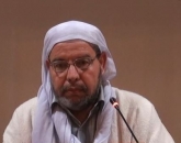 الأسرة في الإسلام حقوق وواجبات 