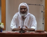 فقه الصلاة