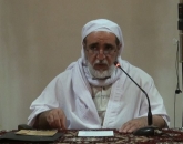الوفاء بالعهود بين الأصل والواقع