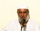 في ظلال القرآن 