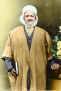 إبراهيم بن عيسى بن يحي حمدي أبو اليقظان
