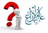 صياغة الافكار الابداعية