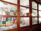 المكتبة