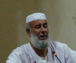 في ظلال القرآن 