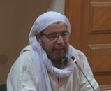 قصة أصحاب القرية 