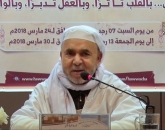 علموا أولادكم القرآن الكريم
