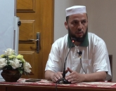 الطريق إلى إقامة الدين 