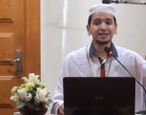 يات الله تعالى 