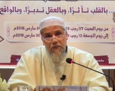 واقعنا والقرآن الكريم