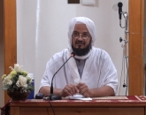 ظوابط الاختلاف 