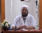 ظوابط الاختلاف 