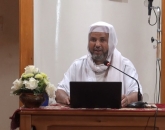 الحقوق المتبادلة في الاسلام 