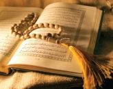 آفات اللسان 