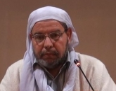 سوء الظن 