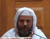 التيمم